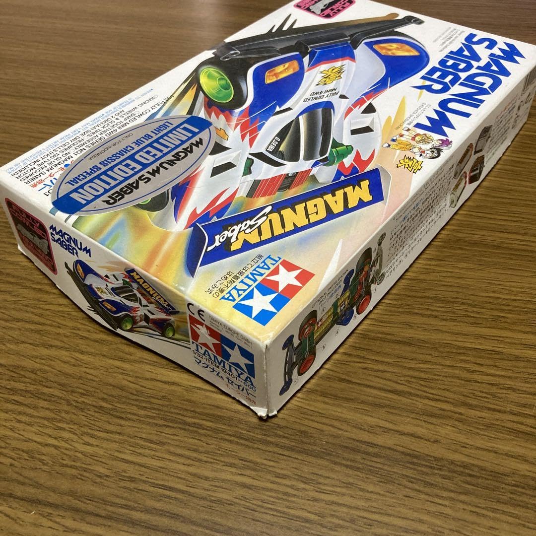 Amazon | ミニ四駆 マグナムセイバー リミテッドエディション 通販 Amazon | ミニ四駆 マグナムセイバー リミテッドエディション 通販